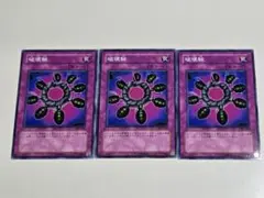 2026年最新】遊戯王OCG デュエルモンスターズの人気アイテム - メルカリ