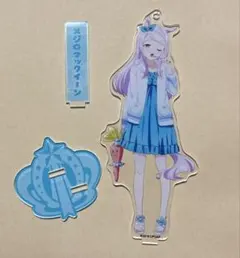 メジロマックイーン ウマ娘 プリティーダービー 描き下ろしアクリルスタンド」
