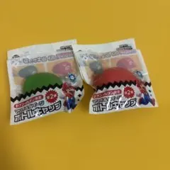 セブンイレブン限定　マリオ ルイージ ボトルキャップセット （値下げ中！！！）のサムネイル