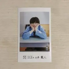 エビライ2026 ICEx 山本龍人 ミニフォト 隣の席 後