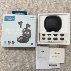 Anker Soundcore P40i (Bluetooth 5.3) 美品