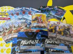 【おまけ付き】ウルトラマンカードゲーム　リミテッドパック　オメガ　まとめ売り