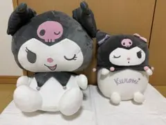 クロミ ぬいぐるみ大小2点セット