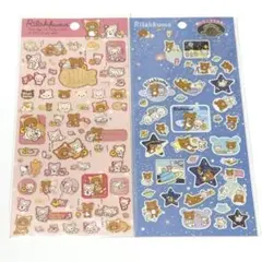 リラックマ シール サンエックス