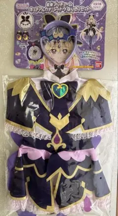 2026年最新】名探偵プリキュア! 変身プリチューム キュアアルカナ