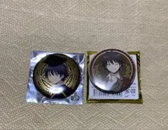 磯貝悠馬
