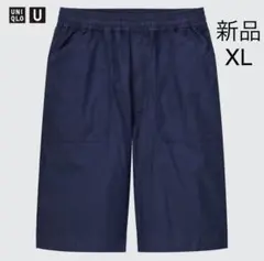 Item thumbnail for item 06c67a86-af9e-46fb-8d49-9d2ba75187e2