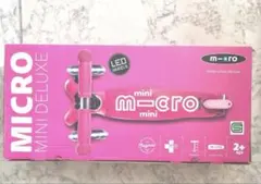 クリスマスセール中【新品未開封】 マイクロデラックス LED Mini ピンク
