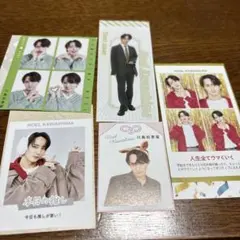 TravisJapan 川島如恵留さん 切り抜き