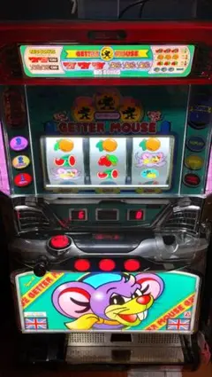 実機 ゲッターマウス　不要機付き 楽天市場】【本州送料無料】ゲッターマウス 【コイン不要機セット】※小