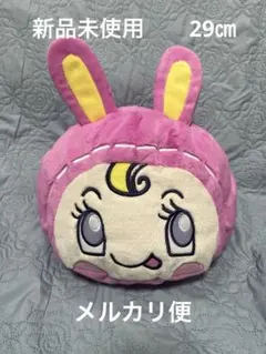 ナルミヤキャラクターズ プレミアムドームクッション 