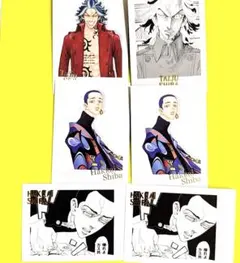 東京リベンジャーズ　原画展　ぱしゃこれ　PREMIUM　柴大寿　柴八戒　６枚