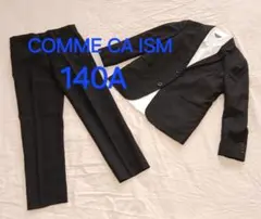 COMME CA ISM ブラックスーツ 140A