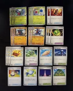 ポケモンカードゲーム シロナのロゼリア　ロズレイド　進化ライン　28枚　17のサムネイル
