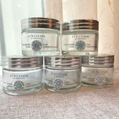 ロクシタン シアエクストラクリーム　空き瓶5個セット