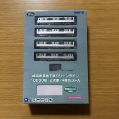 TOMYTEC 横浜市営地下鉄グリーンライン10000形 4両セットA
