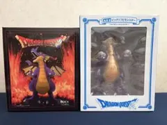 ドラゴンクエスト ふくびき所スペシャル A賞 竜王 フィギュア 2個セット
