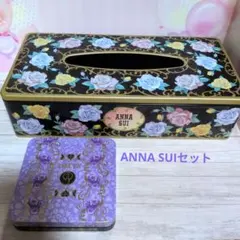 2026年最新】Anna Sui ティッシュボックスの人気アイテム - メルカリ