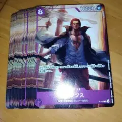 Item thumbnail for item 761a47e8-726a-45ea-9cb2-1b54b1aeda2b