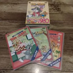 2026年最新】トムとジェリー スペシャルdvdの人気アイテム - メルカリ