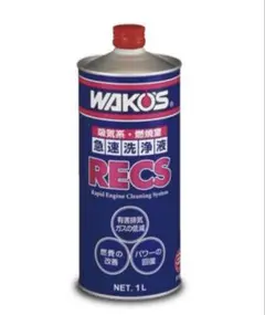 送料無料 WAKOS ワコーズ レックス 急速洗浄液 1L - メルカリ
