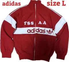 80s adidas トレフォイルタグ　トラックジャケット　vintage