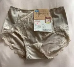 Item thumbnail for item dd03f7cd-f01d-42f7-b2b0-0e58180ba376