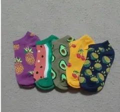 【新品】レディース　フルーツ柄ソックス　5足セット