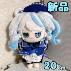 Fluffi 原神 同人 ぬいぐるみ 青と茶2体セットタグ付き未開封 - メルカリ