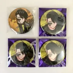 桃源暗鬼 トレーディング缶バッジ 無陀野無人 コミケ C106 C104