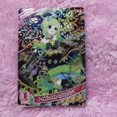 ひみつのアイプリ☆アイプリカード第6弾☆ダークアイリ☆星4