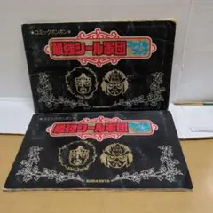 Item thumbnail for item a39390bf-3c44-4de7-9555-118a49ee74ac