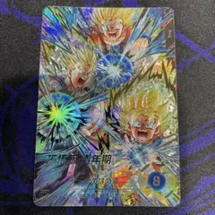 ドラゴンボール スーパーダイバーズ 孫悟飯:青年期 SDV11-SEC パラレル
