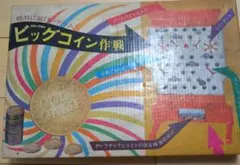 Item thumbnail for item 4da32c43-b182-4a55-81f5-c5376a42cab4