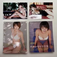 真鍋かをり　写真集 「Little Girlfriend」「for you」