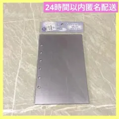 クーリア とうめいシールシート　リフィル　クリア　ボンボンドロップ