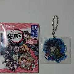 鬼滅の刃 ぴた！でふぉるめ アクリルキーホルダー 義勇