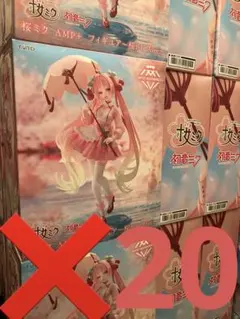 桜ミク　AMP＋ フィギュア～桜ドレスver.～　20個セット