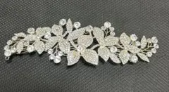 Item thumbnail for item 9ad39994-4f0a-4cd9-a0bf-2060cf94eaad