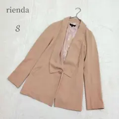 リエンダ ノーカラージャケット S ベージュきれいめ ビジネス 【美品✨️】