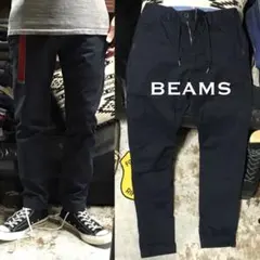 ［希少／完売モデル］《★ BEAMS ★》ストレッチイージーテーパードチノパンツ
