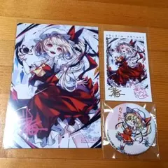 東方Project　羽プロくじ　缶バッジ　カード　フランドール　山中梅先生