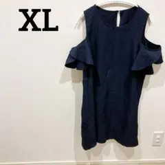 海外古着✨️ネイビー 【XL】オフショルダー ワンピース 夏物 ひざ丈