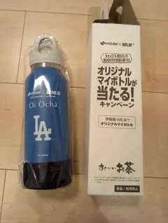 おーいお茶 伊藤園 MLB LAドジャース オリジナルマイボトル 大谷選手が愛飲する伊藤園「お～いお茶」は、MLBおよびドジャースと