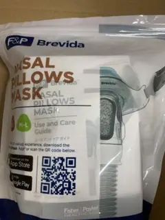 Fisher & Paykel Brevida ピローマスク XS-S/M-L