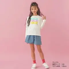 新品未使用★デニムキュロットスカート【160cm】女の子