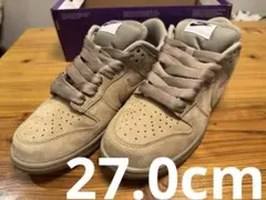 Nike SB Dunk Low Pro B 