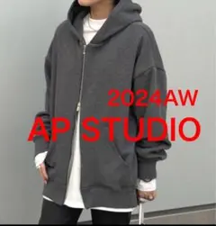 【AP STUDIO】Warm Zip Hoodie  ☆クリーニング済み☆ 2025年最新】AP studio ウォームジップフーディの人気アイテム