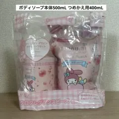 マイメロディ サムライウーマンホワイトピーチ ボディソープ 本体　つめかえ ④のサムネイル