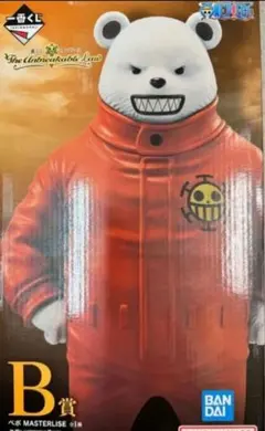 一番くじ ワンピース Law　ベポ